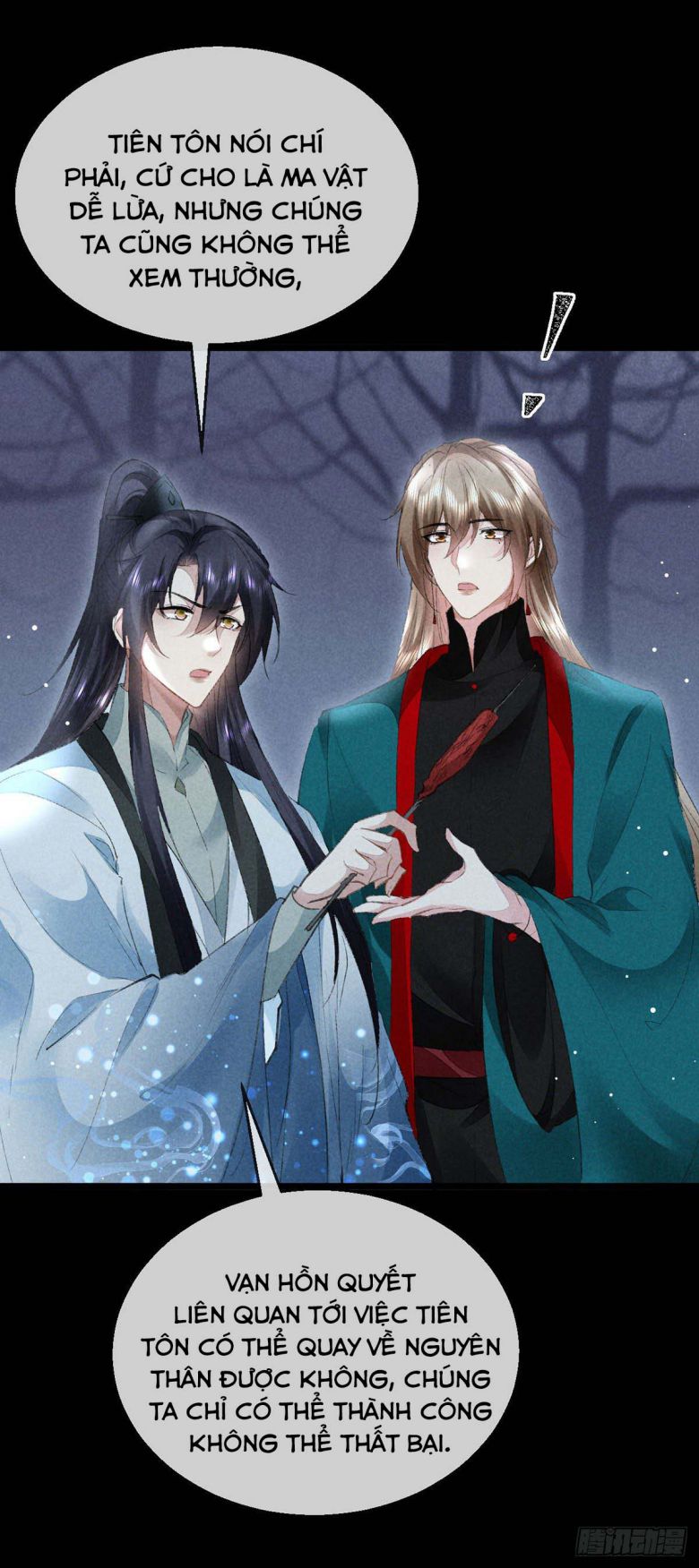 Đồ Mưu Bất Quỹ: Chapter 100