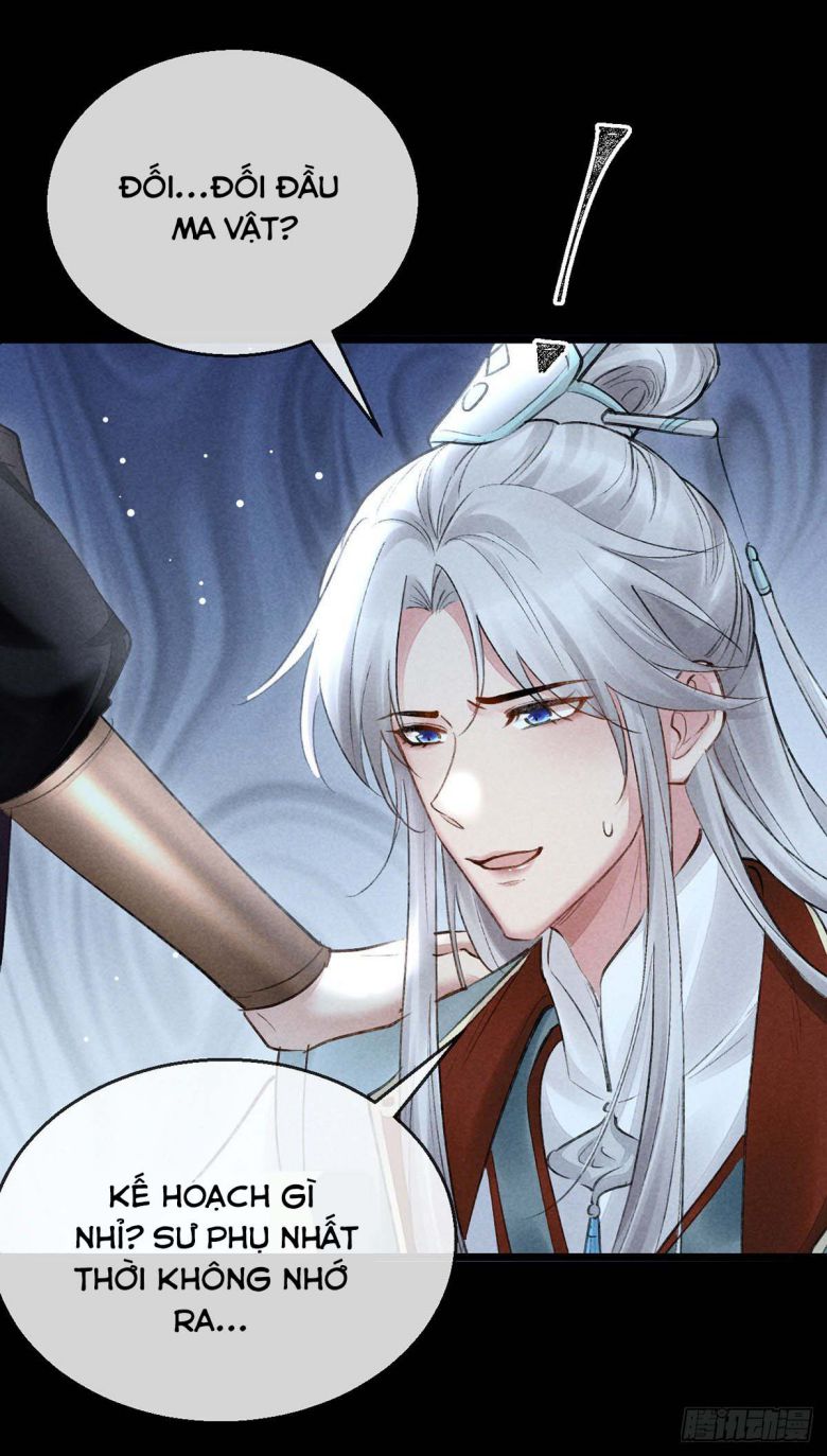 Đồ Mưu Bất Quỹ: Chapter 100