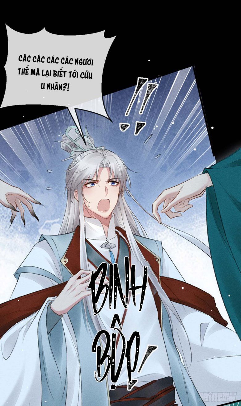 Đồ Mưu Bất Quỹ: Chapter 100