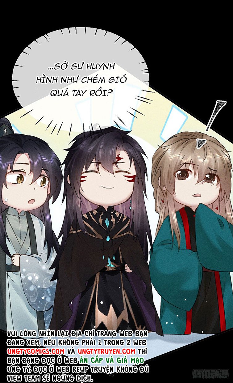 Đồ Mưu Bất Quỹ: Chapter 101