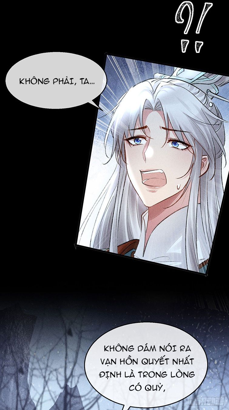 Đồ Mưu Bất Quỹ: Chapter 101