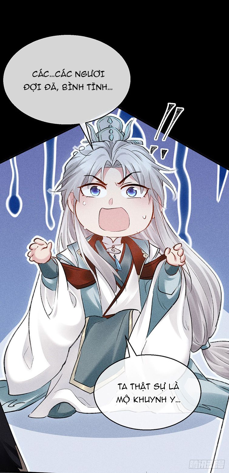 Đồ Mưu Bất Quỹ: Chapter 101
