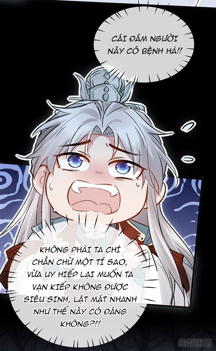 Đồ Mưu Bất Quỹ: Chapter 101