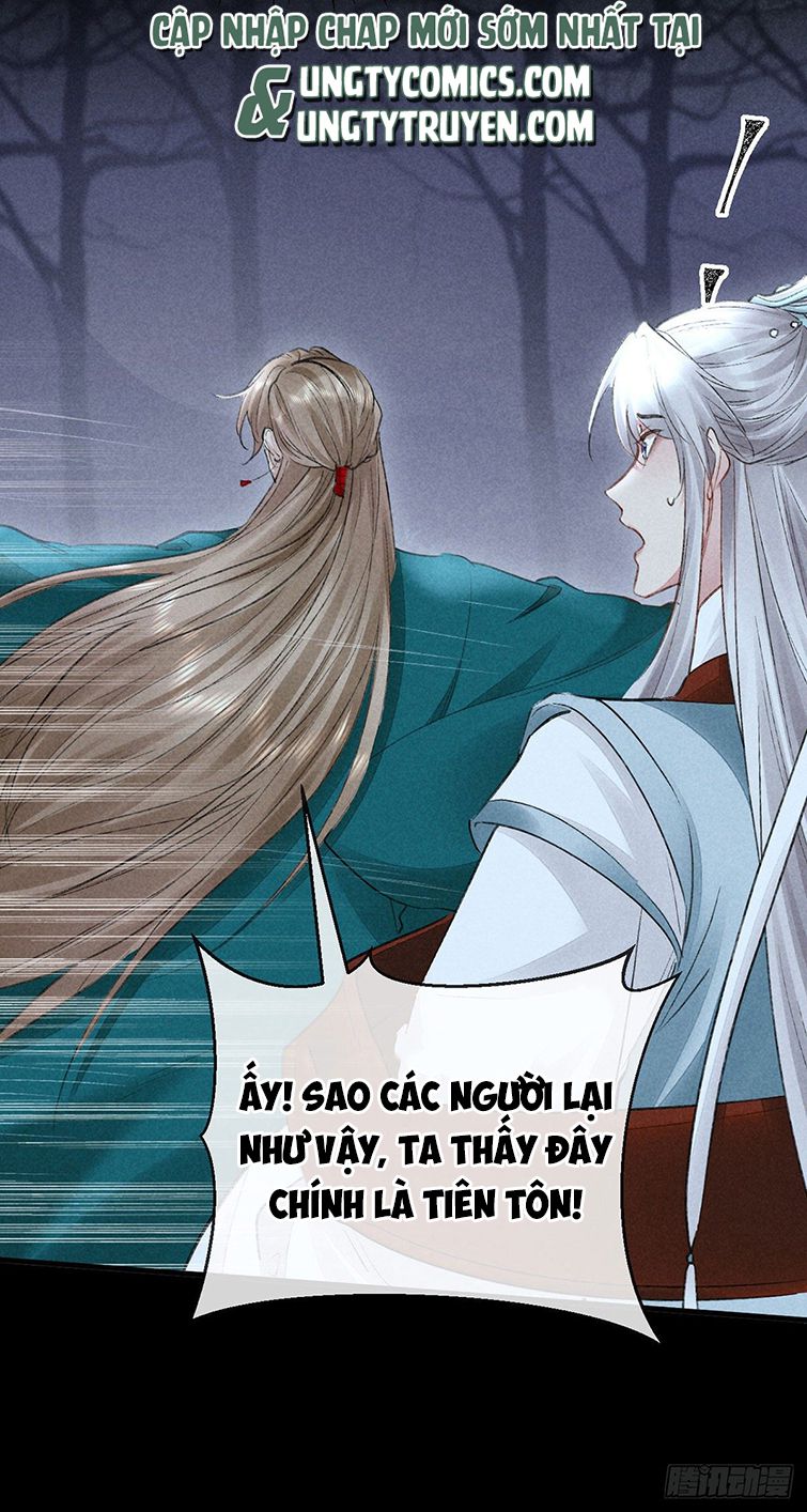 Đồ Mưu Bất Quỹ: Chapter 101
