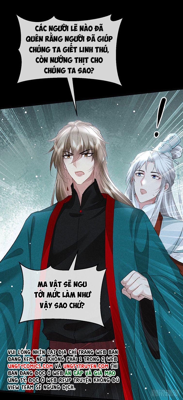 Đồ Mưu Bất Quỹ: Chapter 101