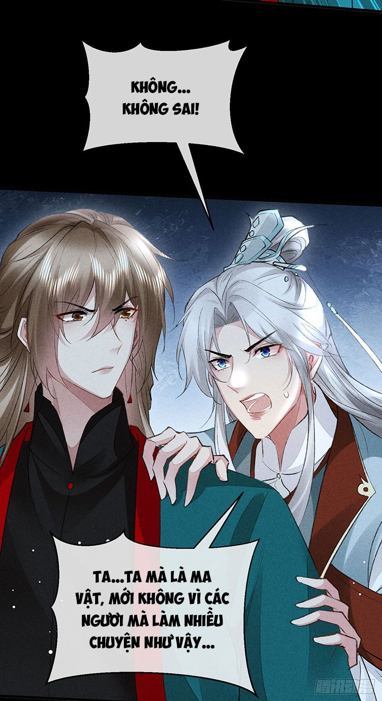 Đồ Mưu Bất Quỹ: Chapter 101