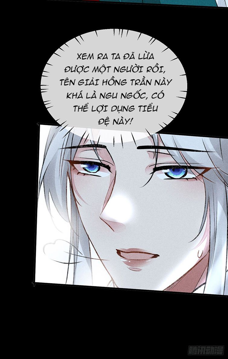 Đồ Mưu Bất Quỹ: Chapter 101