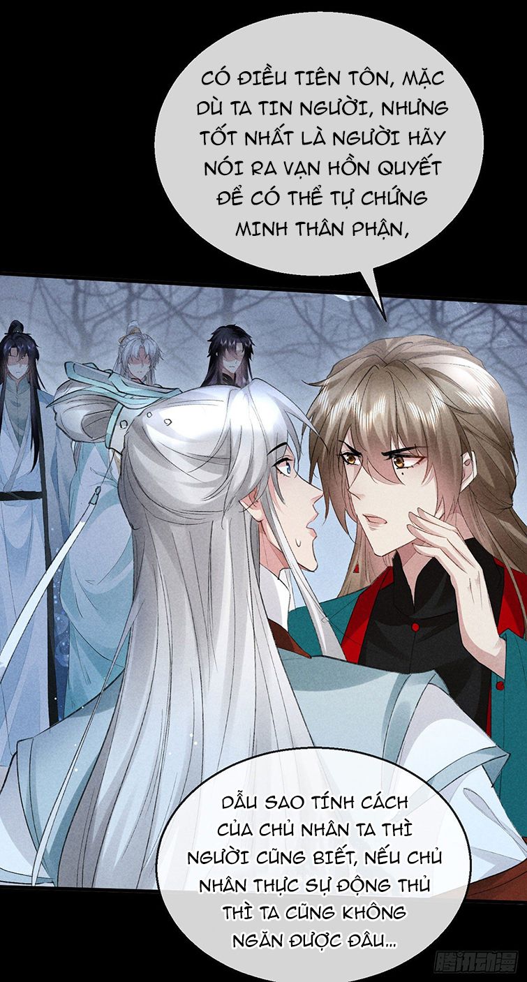 Đồ Mưu Bất Quỹ: Chapter 101