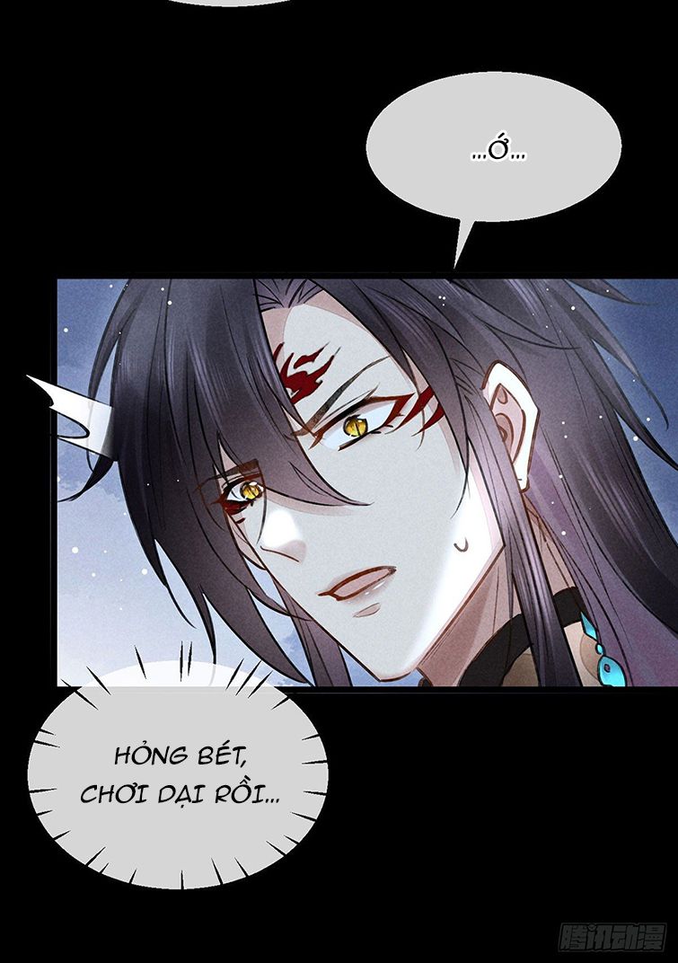 Đồ Mưu Bất Quỹ: Chapter 101