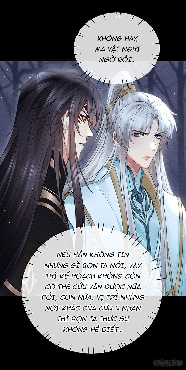 Đồ Mưu Bất Quỹ: Chapter 101