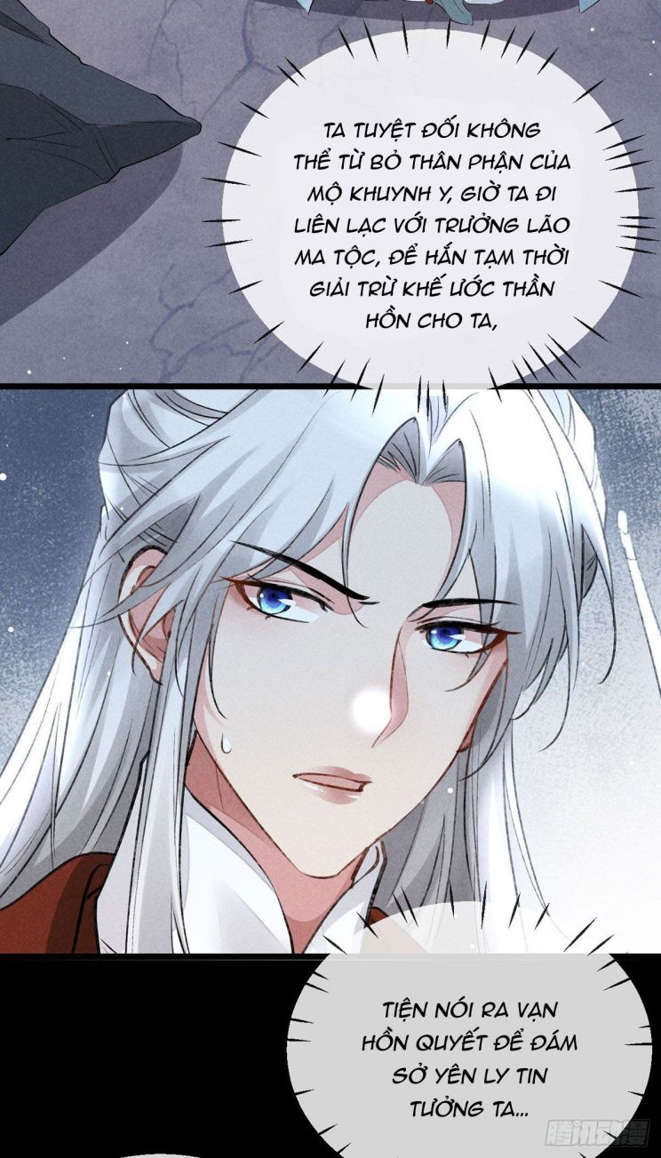 Đồ Mưu Bất Quỹ: Chapter 102