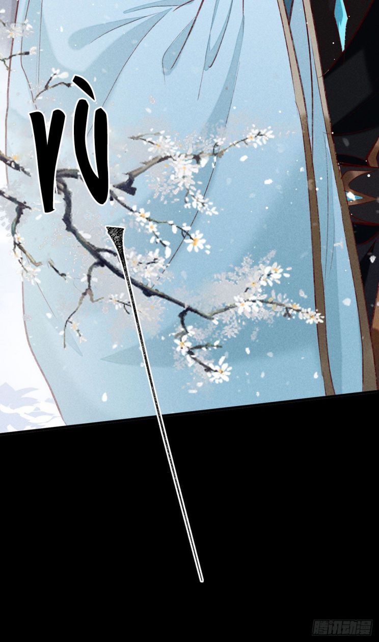 Đồ Mưu Bất Quỹ: Chapter 102