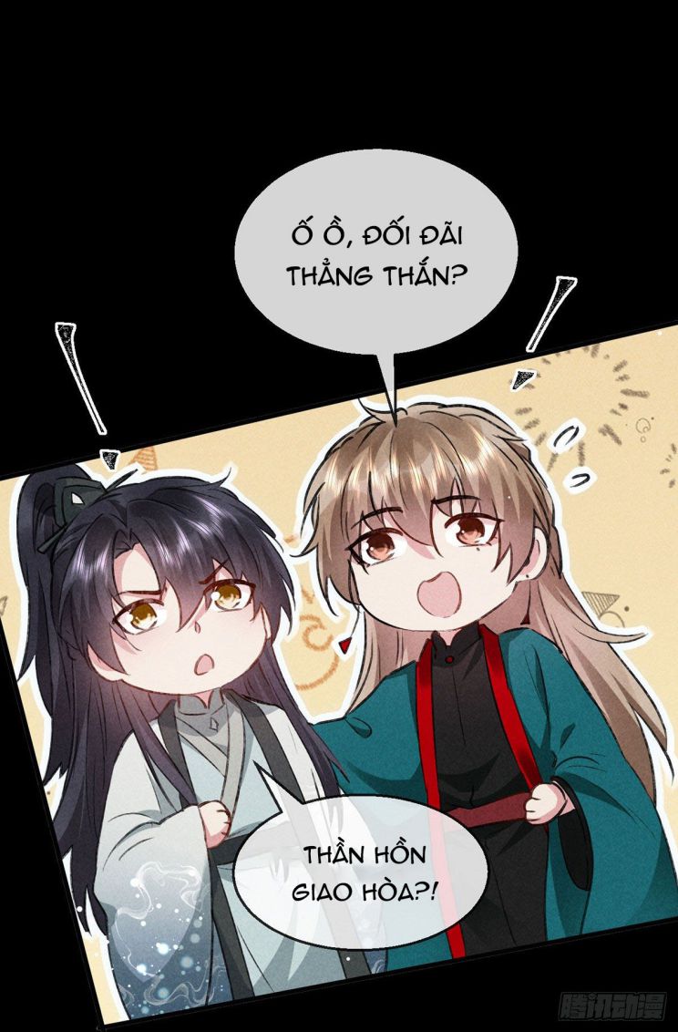 Đồ Mưu Bất Quỹ: Chapter 102