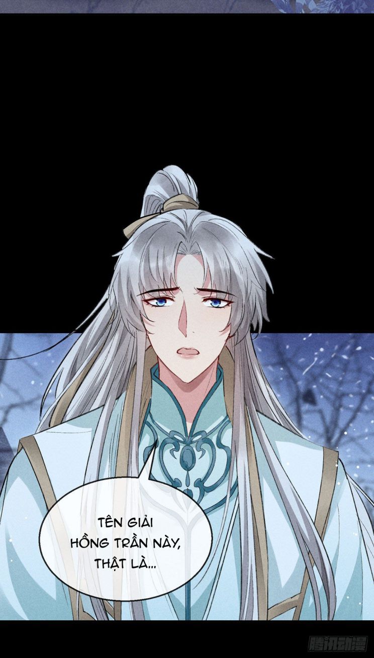 Đồ Mưu Bất Quỹ: Chapter 102