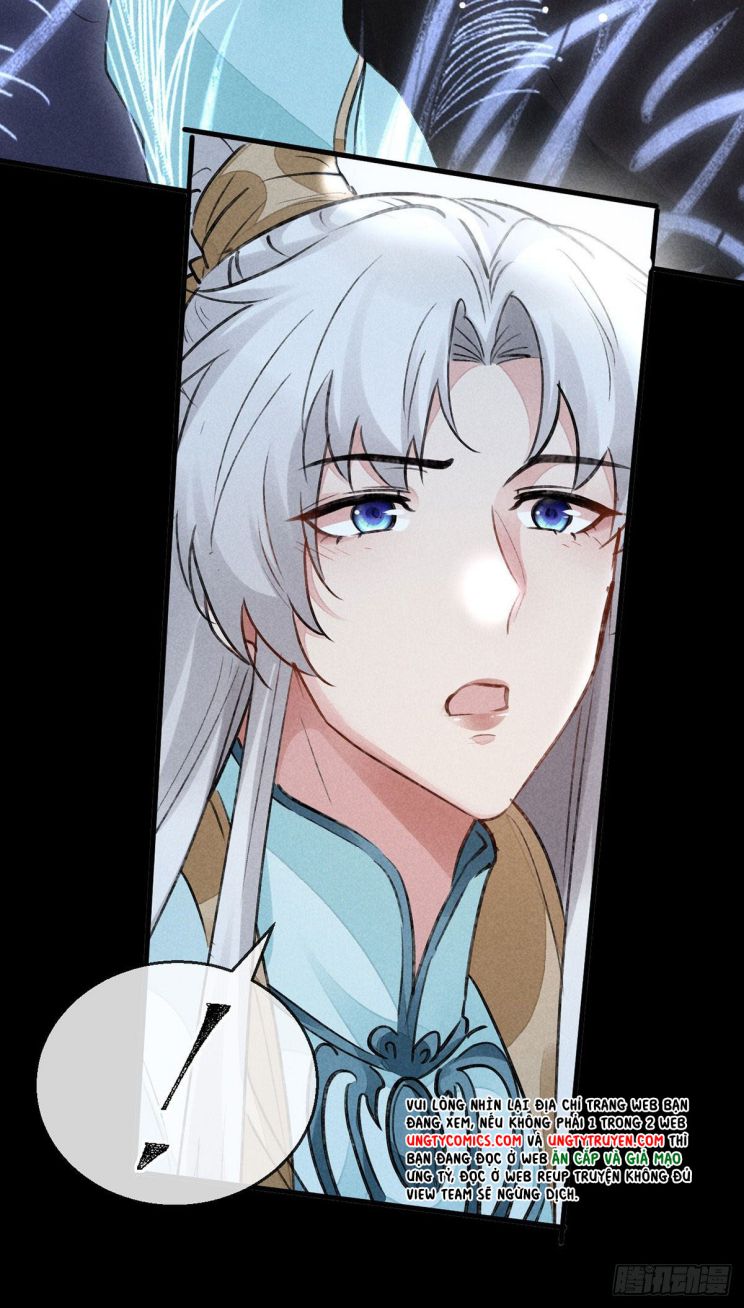 Đồ Mưu Bất Quỹ: Chapter 102