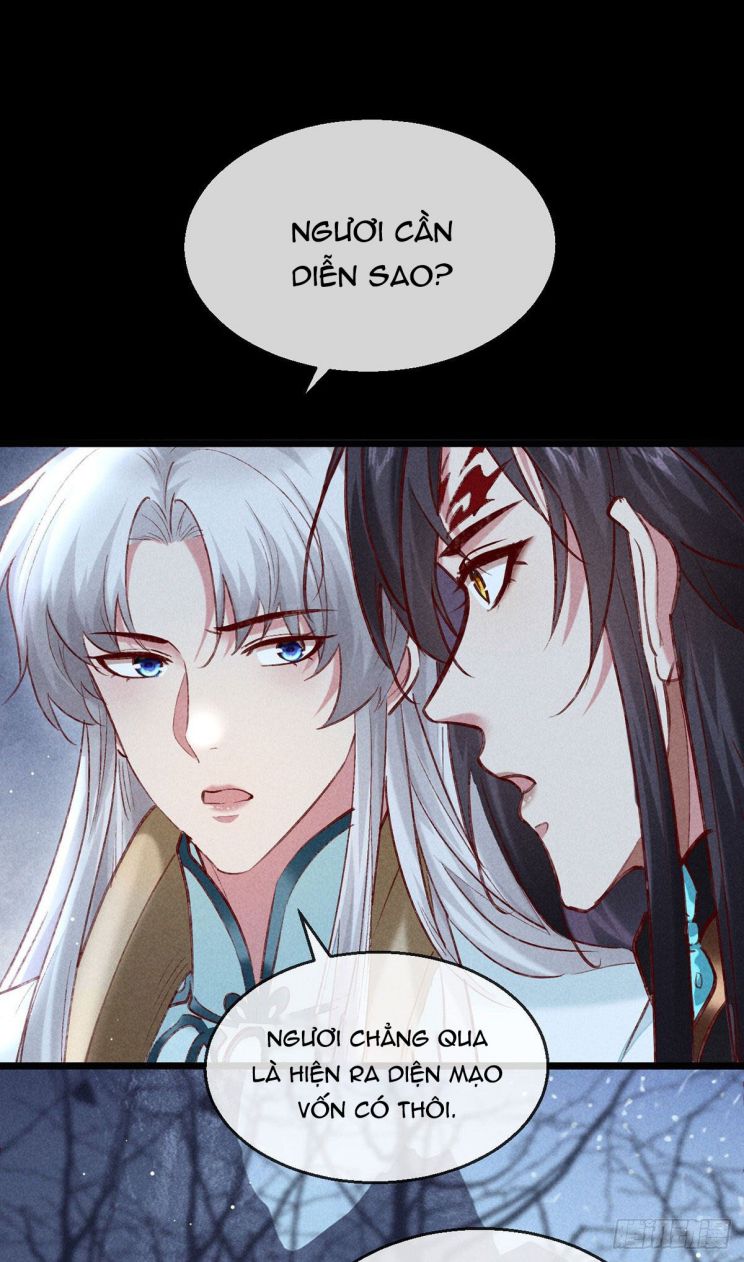 Đồ Mưu Bất Quỹ: Chapter 102