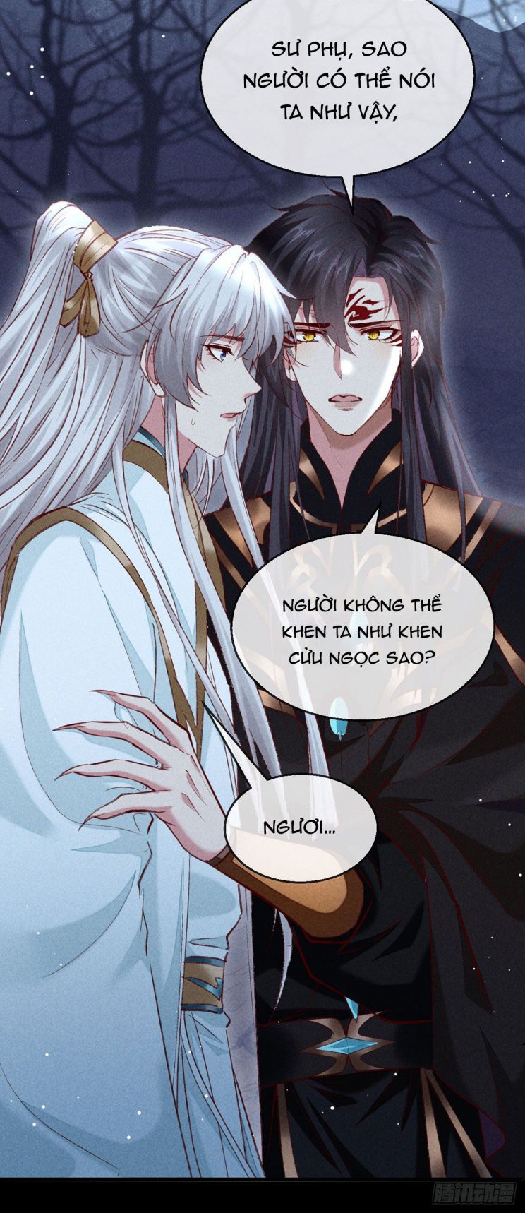 Đồ Mưu Bất Quỹ: Chapter 102