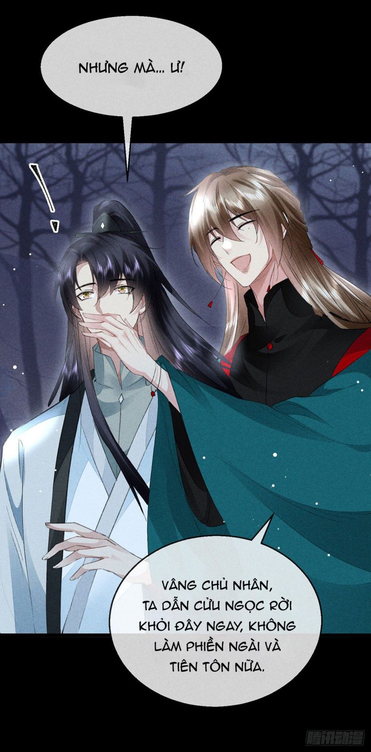 Đồ Mưu Bất Quỹ: Chapter 109