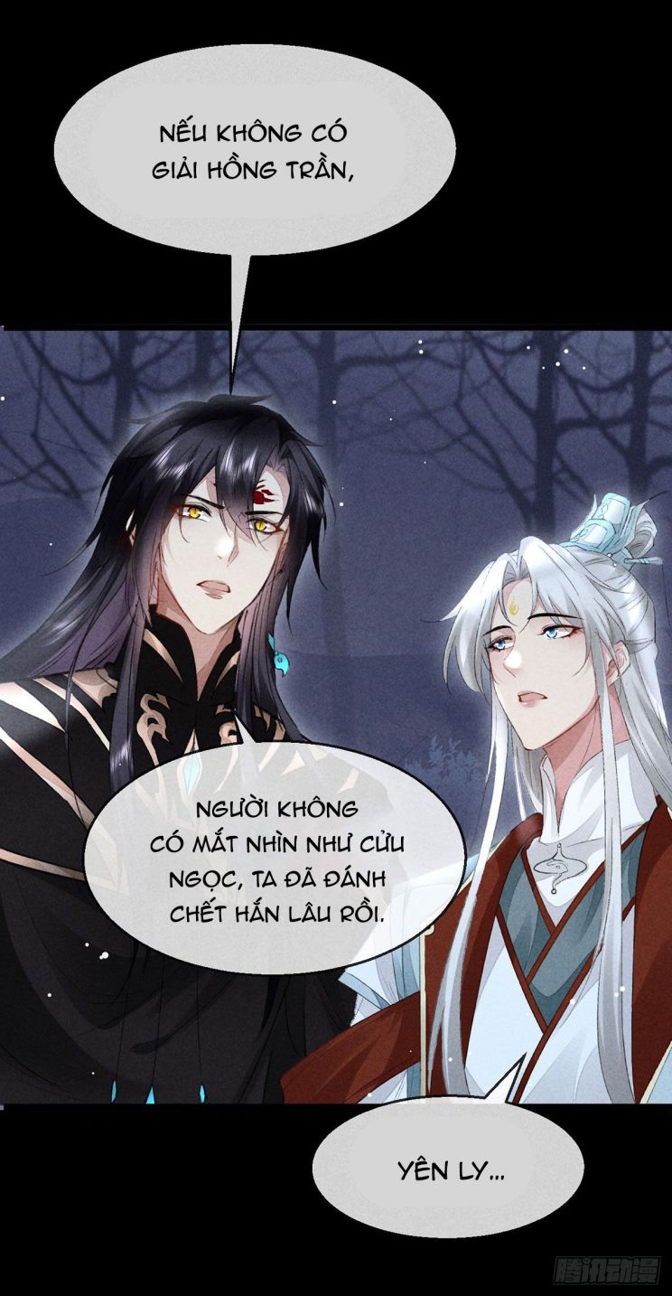 Đồ Mưu Bất Quỹ: Chapter 109