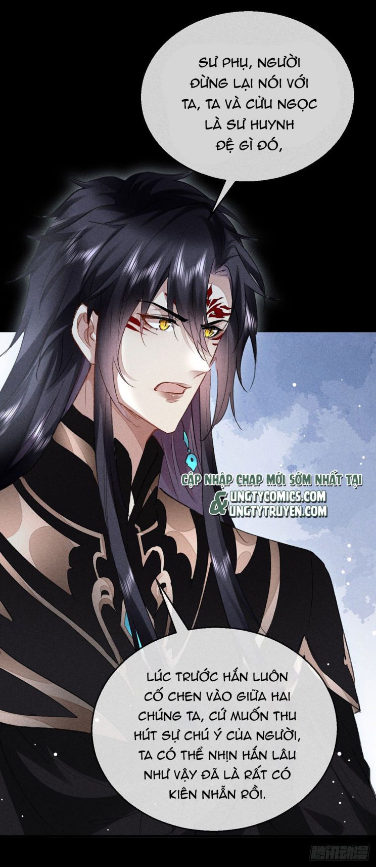 Đồ Mưu Bất Quỹ: Chapter 109