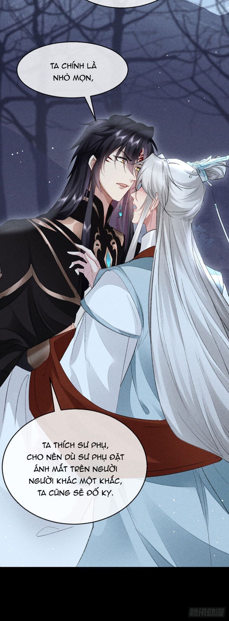 Đồ Mưu Bất Quỹ: Chapter 109