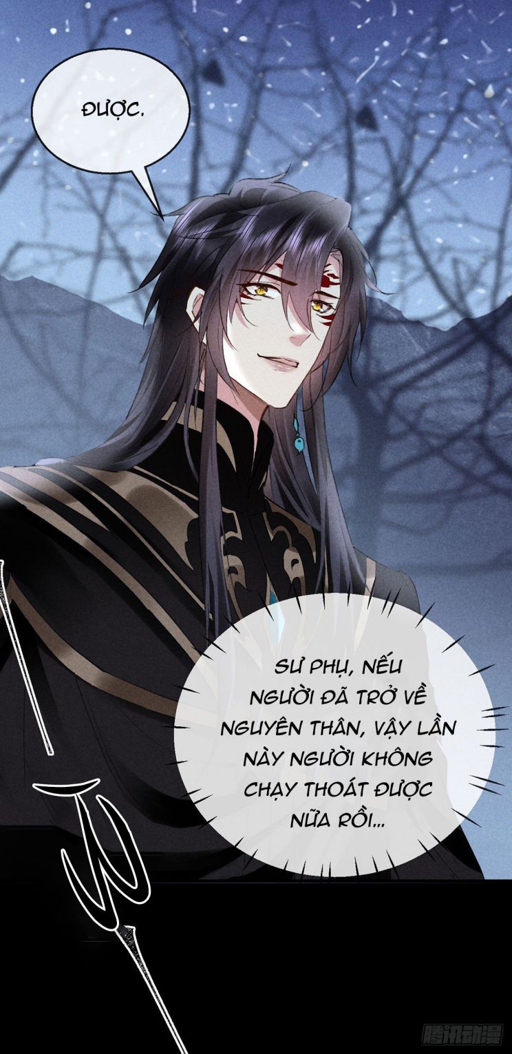 Đồ Mưu Bất Quỹ: Chapter 109