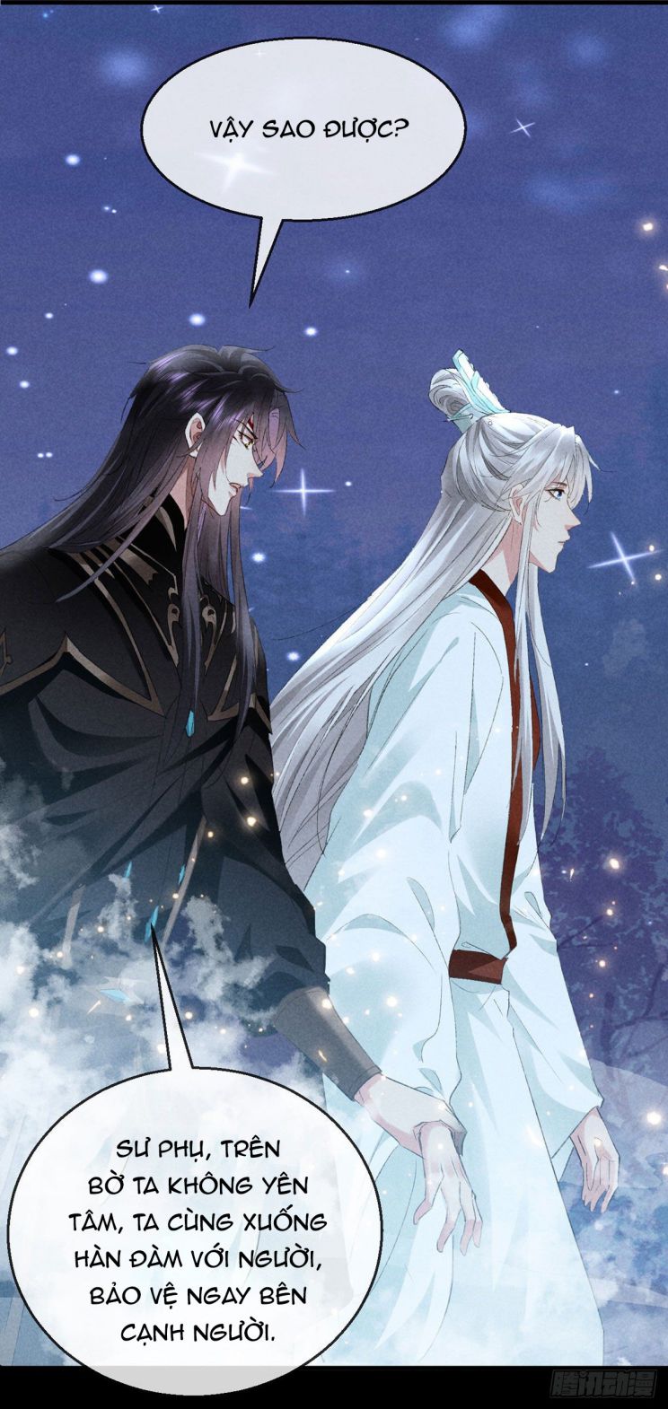 Đồ Mưu Bất Quỹ: Chapter 109