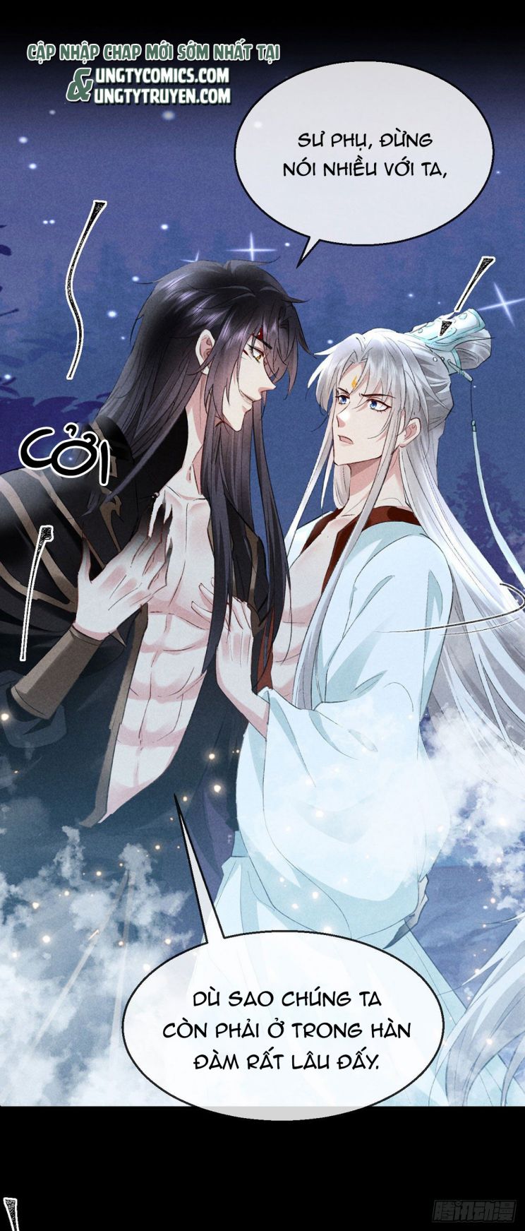 Đồ Mưu Bất Quỹ: Chapter 109
