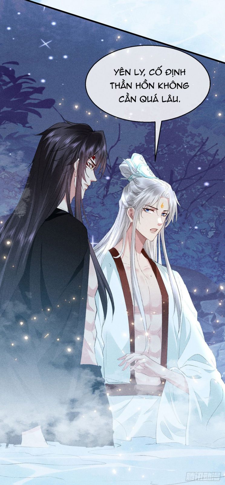 Đồ Mưu Bất Quỹ: Chapter 109