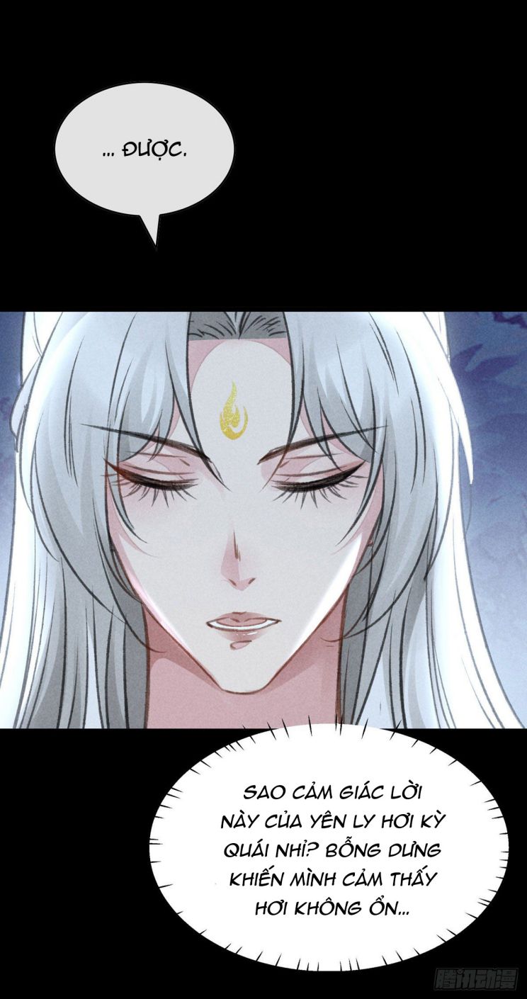 Đồ Mưu Bất Quỹ: Chapter 109