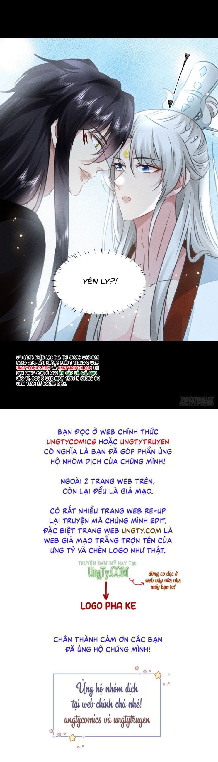 Đồ Mưu Bất Quỹ: Chapter 109
