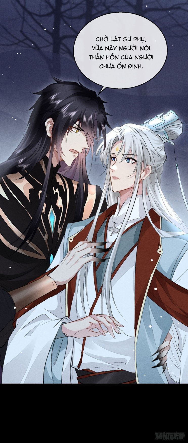 Đồ Mưu Bất Quỹ: Chapter 109