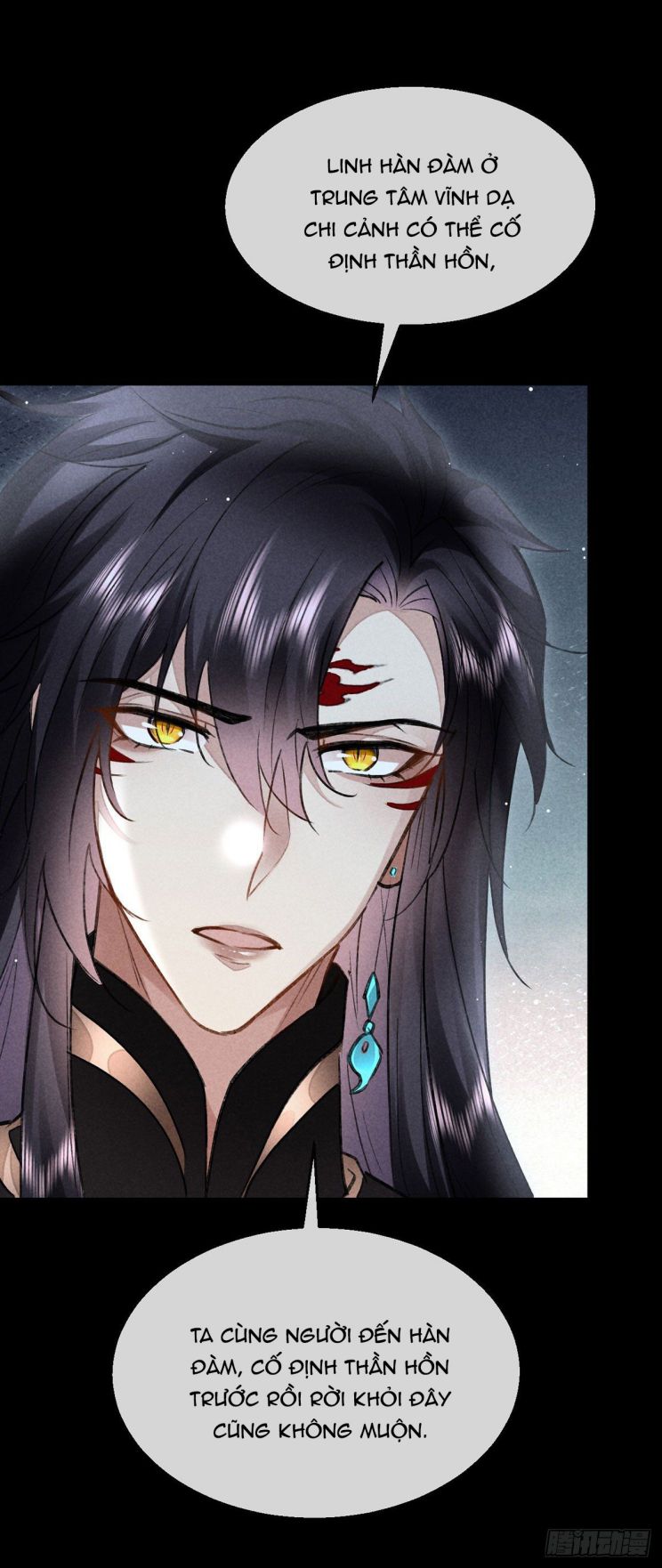 Đồ Mưu Bất Quỹ: Chapter 109
