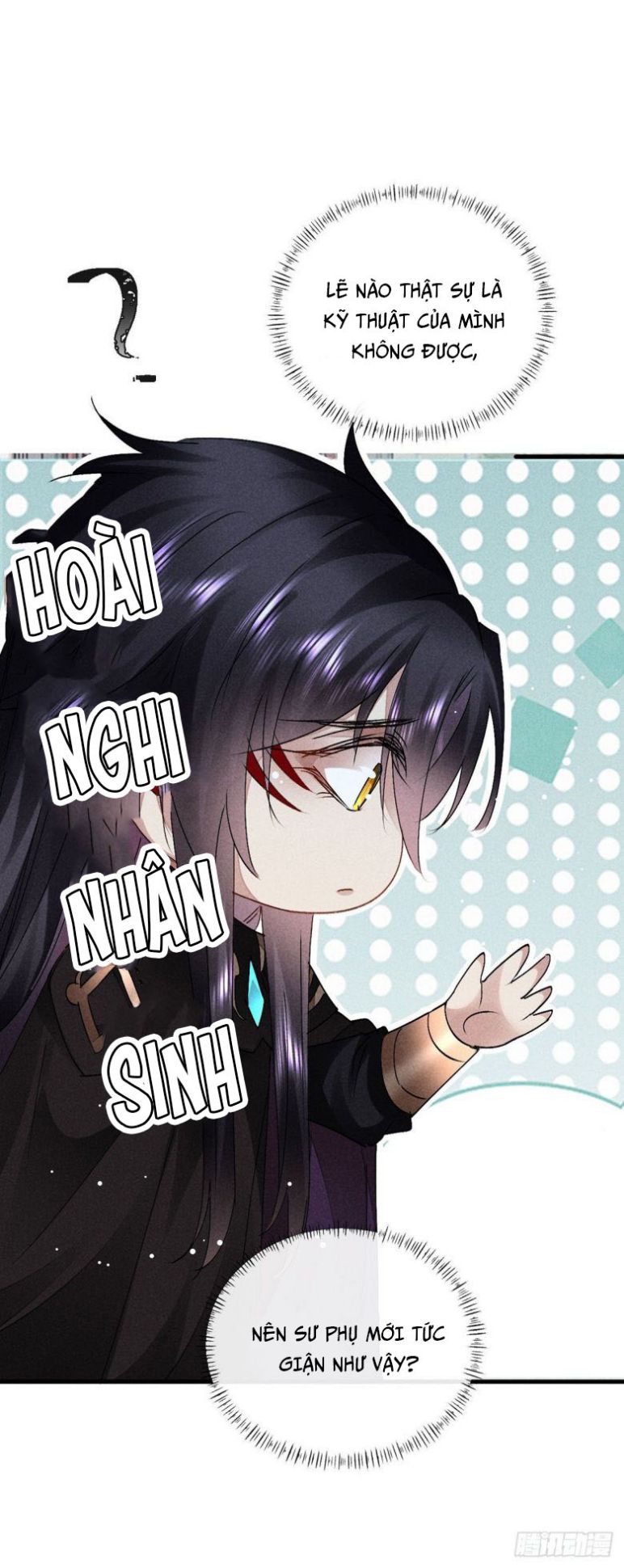 Đồ Mưu Bất Quỹ: Chapter 112