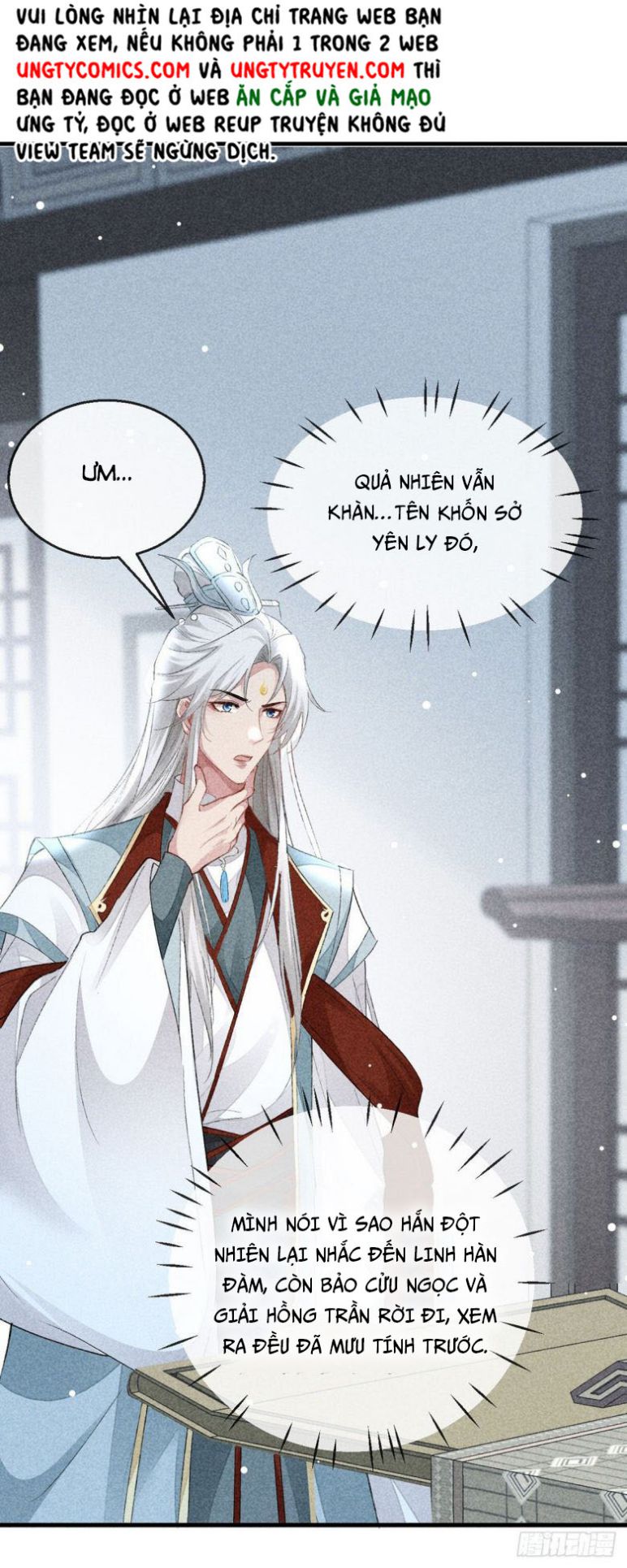Đồ Mưu Bất Quỹ: Chapter 112