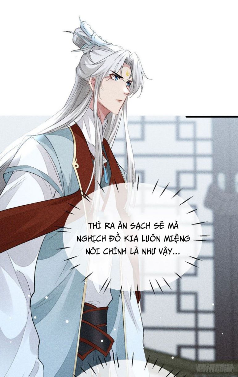 Đồ Mưu Bất Quỹ: Chapter 112