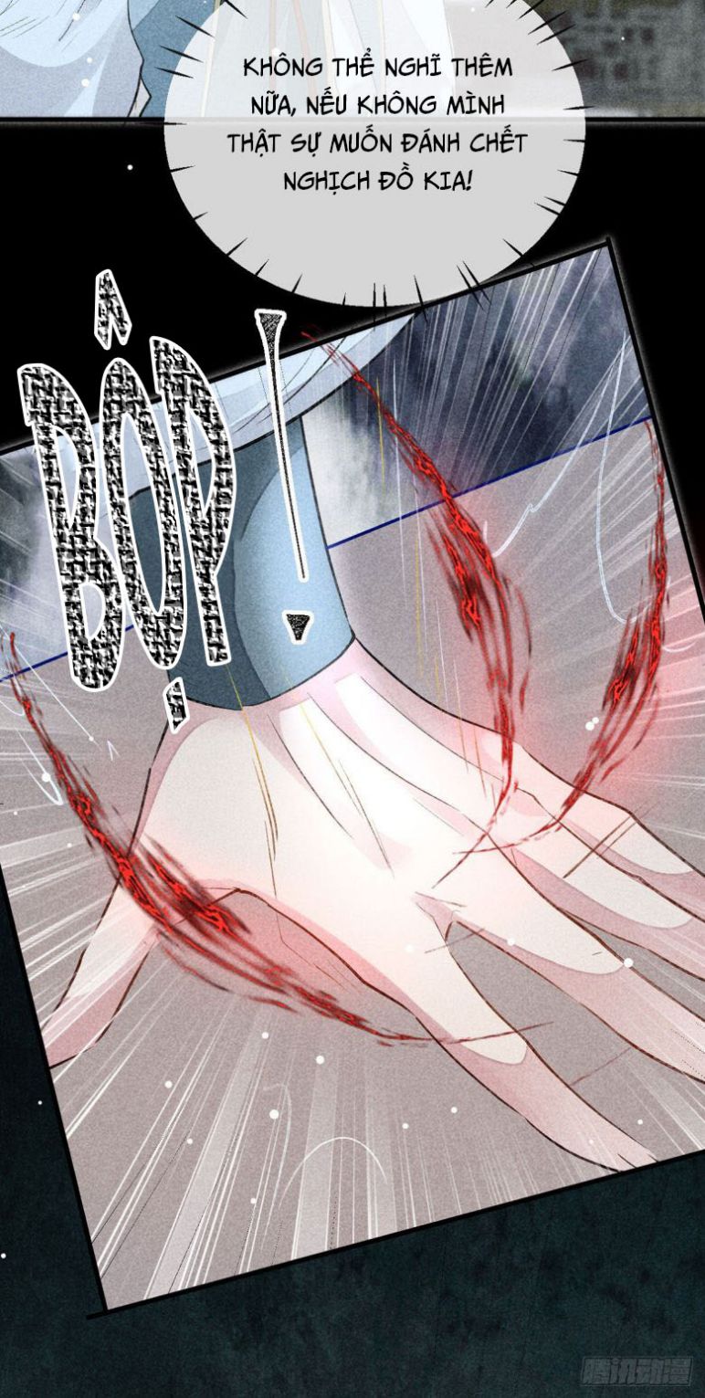 Đồ Mưu Bất Quỹ: Chapter 112