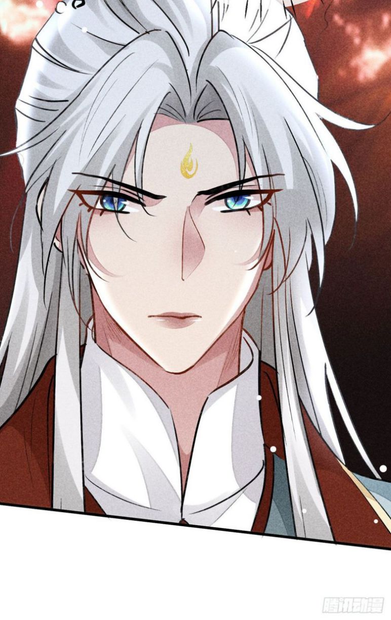 Đồ Mưu Bất Quỹ: Chapter 112