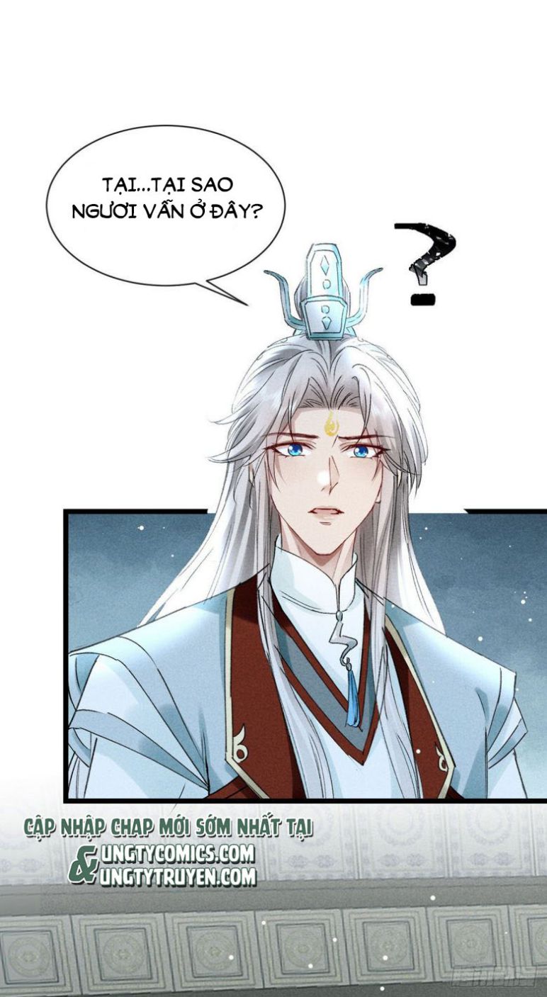 Đồ Mưu Bất Quỹ: Chapter 112