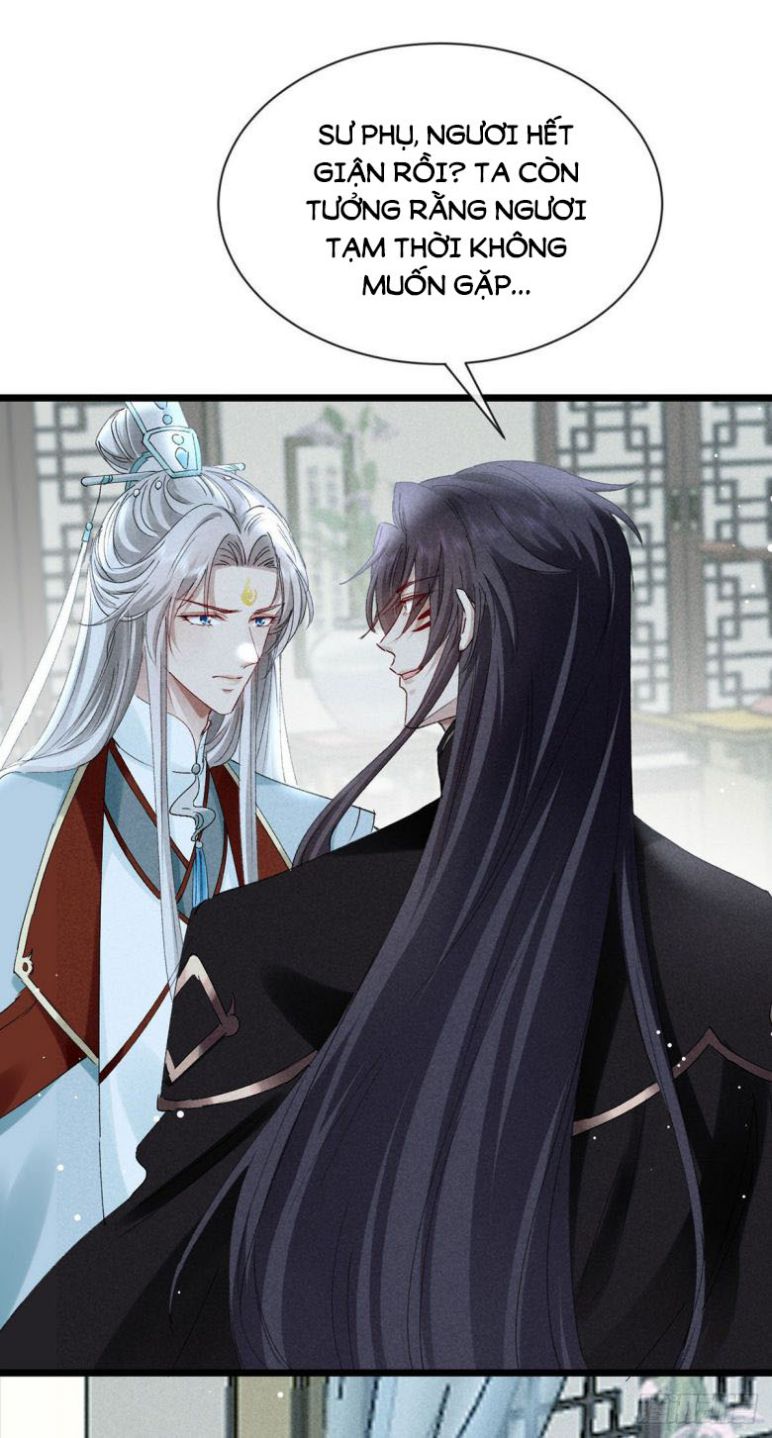 Đồ Mưu Bất Quỹ: Chapter 112