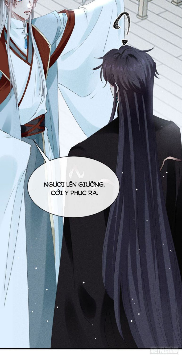 Đồ Mưu Bất Quỹ: Chapter 112