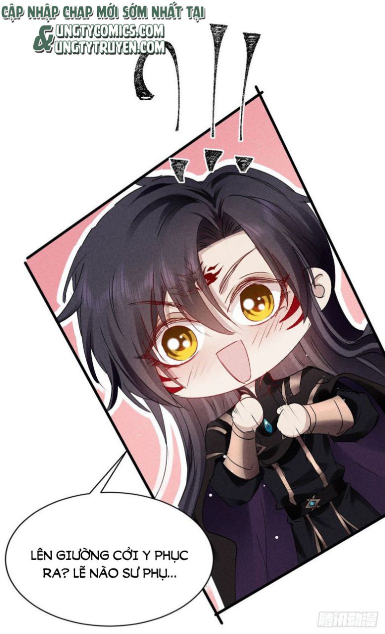 Đồ Mưu Bất Quỹ: Chapter 112