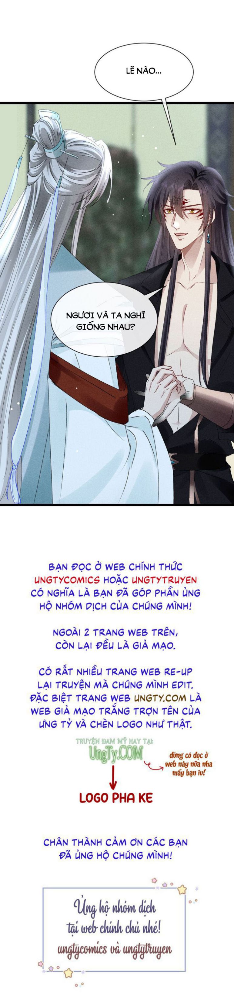 Đồ Mưu Bất Quỹ: Chapter 112