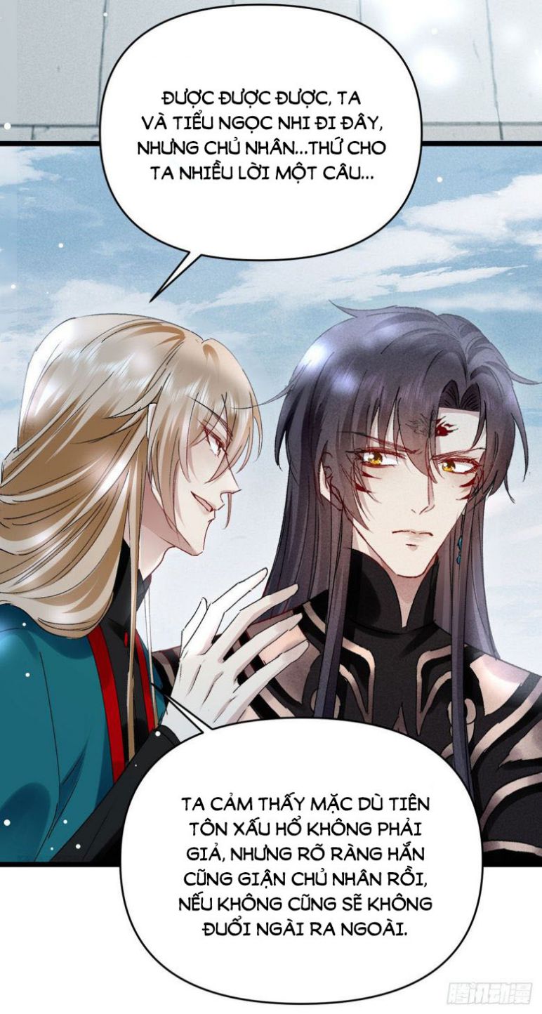Đồ Mưu Bất Quỹ: Chapter 112