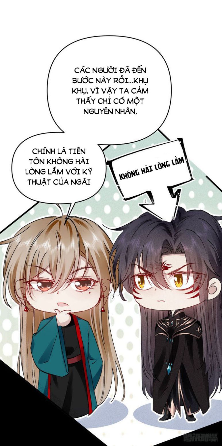 Đồ Mưu Bất Quỹ: Chapter 112