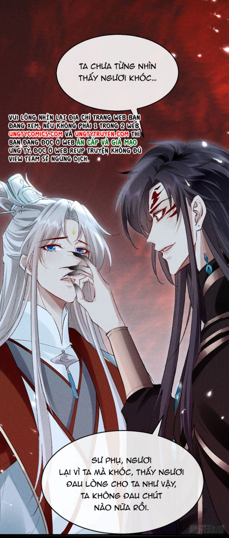 Đồ Mưu Bất Quỹ: Chapter 114