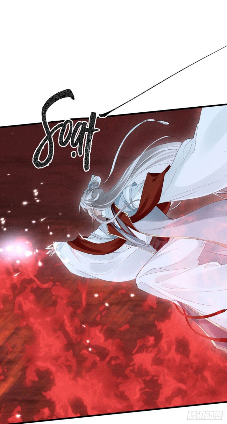 Đồ Mưu Bất Quỹ: Chapter 114
