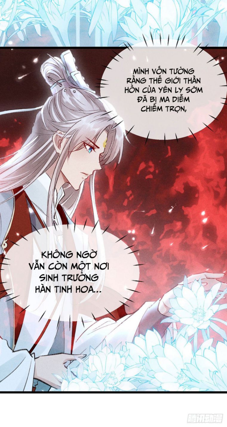 Đồ Mưu Bất Quỹ: Chapter 114