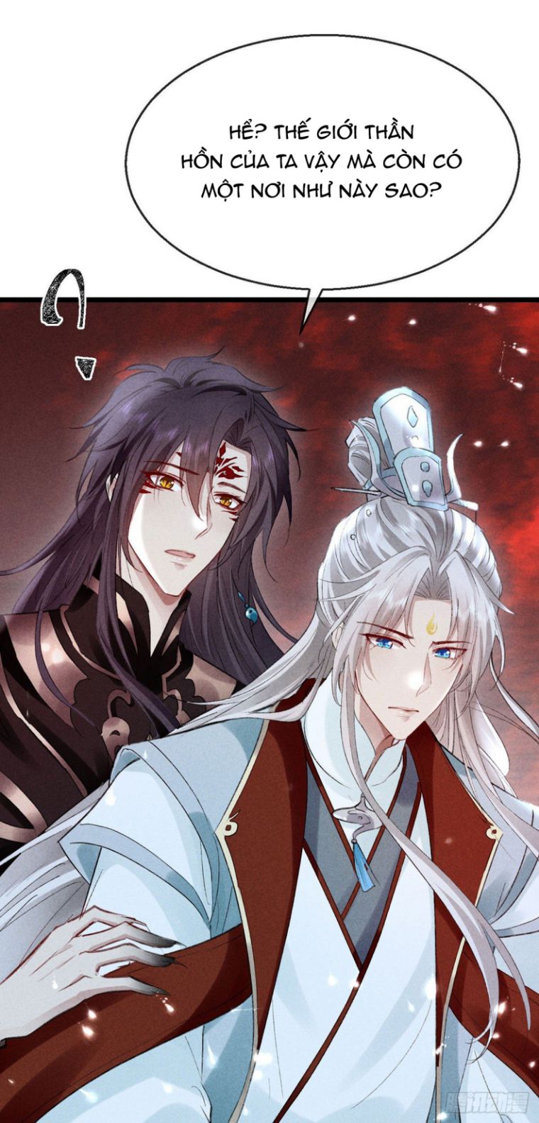 Đồ Mưu Bất Quỹ: Chapter 114
