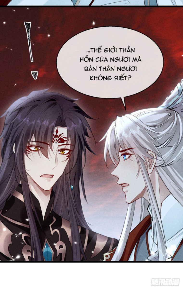 Đồ Mưu Bất Quỹ: Chapter 114